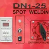 Фото 5 - Машина для точечной сварки SPOT WELDING DN - 25
