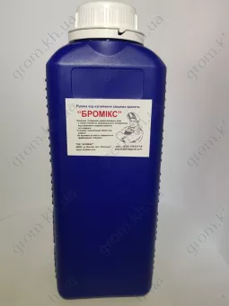 Фото 1- Рідина проти налипання зварювальних бризок Бромікс