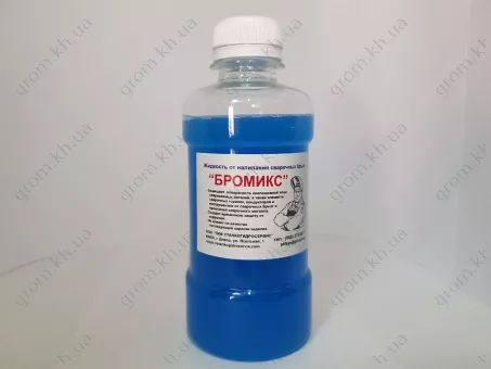 Фото 1- Рідина від зварювальних бризок Бромікс 0,25 л.