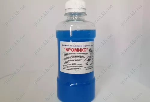 Фото 1- Рідина від зварювальних бризок Бромікс 0,25 л.
