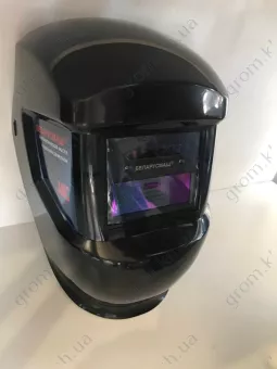 Фото 1- Сварочная маска хамелеон Беларусмаш АМС-5000