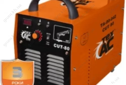 Фото 1- Плазморез Texac CUT-80 (ТА-00-042)