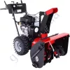 Фото 2 - Снігоприбиральник Pubert Snowthrower 28-302