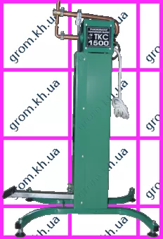 Фото 1- Контактне зварювання АТОС-1500