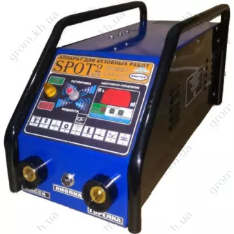 Фото 1- Апарат для кузовних робіт Спотер Kripton SPOT 2 new (220В)