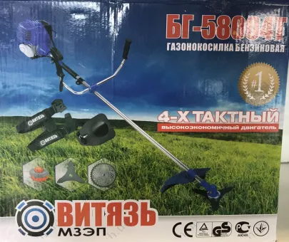 Фото 1- Мотокоса Витязь БГ-58004Т 4-х тактная (3 насадки)