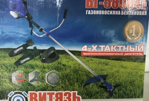 Фото 1- Мотокоса Витязь БГ-58004Т 4-х тактная (3 насадки)