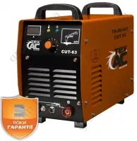 Фото 1- Плазморез Texac CUT-60 (ТА-00-041)
