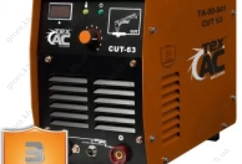 Фото 1- Плазморез Texac CUT-60 (ТА-00-041)