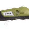 Фото 2 - Гравер электрический Eltos МГ-420