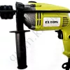 Фото 2 - Дрель ударная Eltos ДЭУ-950