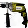 Фото 2 - Дрель ударная Eltos ДЭУ-1050
