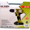 Фото 4 - Шуруповёрт аккумуляторный Eltos ДА-18 Li