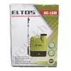 Фото 7 - Аккумуляторный опрыскиватель Eltos АО-16М