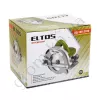 Фото 4 - Пила дисковая Eltos ПД-185-2100