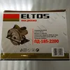 Фото 18 - Пила дисковая Eltos ПД-185-2200 металлический корпус