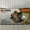 Фото 17 - Пила дискова Eltos ПД-185-2200 металевий корпус