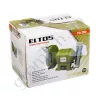 Фото 4 - Точило электрическое Eltos ТЭ-200