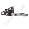 Фото 3 - Пила бензиновая Eltos БП-52 (1 шина + 1 цепь)