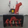 Фото 3 - Бензиновый снегоуборщик AL-KO SNOWLINE 620 E II