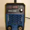 Фото 2 - Сварочный инвертор Гром MMA-350A (дисплей, кейс, усиленные байонеты, кабеля 3м)