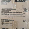 Фото 7 - Аргонне зварювання Sirius TIG / MMA-300