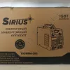 Фото 8 - Аргонне зварювання Sirius TIG / MMA-300