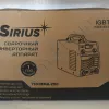 Фото 8 - Аргонне зварювання Sirius TIG / MMA 250