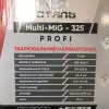 Фото 9 - Зварювальний напівавтомат Сталь Multi-MIG-325 PROFI