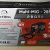 Фото 7 - Зварювальний напівавтомат Сталь Multi-MIG-285 PROFI