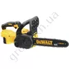 Фото 2 - Пила цепная аккумуляторная DeWALT DCM565P1