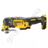 Фото 2 - Многофункциональный инструмент DeWALT DCS355N