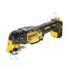 Фото 3 - Многофункциональный инструмент DeWALT DCS355N