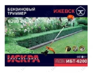 Фото 1- Бензокоса Искра ИБТ-6200 супер двойной ремень, 1 подет, 1 2Т, 1 3Т, паук + бабина