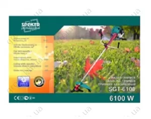 Фото 1- Бензокоса Spektr SGT-6100 супер двойной ремень, 2шт победита, 1шт 3-х, бабина + паук