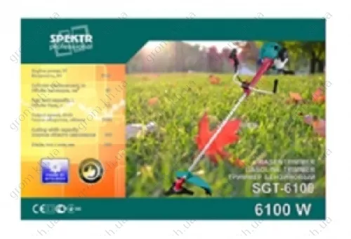 Фото 1- Бензокоса Spektr SGT-6100 супер двойной ремень, 2шт победита, 1шт 3-х, бабина + паук