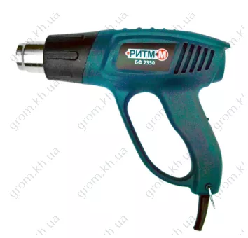 Фото 1- Фен строительный Ритм-М БФ 2350