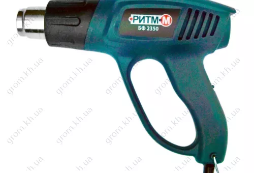 Фото 1- Фен строительный Ритм-М БФ 2350