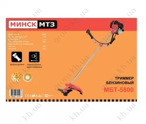 Фото 1- Бензокоса Минск МБТ-5800