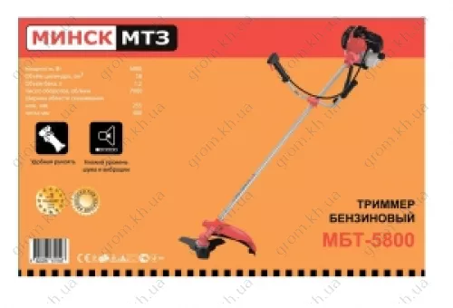Фото 1- Бензокоса Минск МБТ-5800