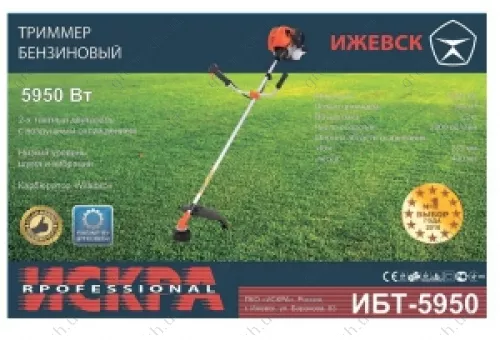 Фото 1- Бензокоса Іскра ІБТ-5950 (1 ніж, 1 котушка)