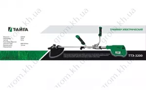 Фото 1- Електрокоса Тайга ТТЕ-3200