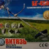 Фото 10 - Бензокоса Витязь БГ-4500
