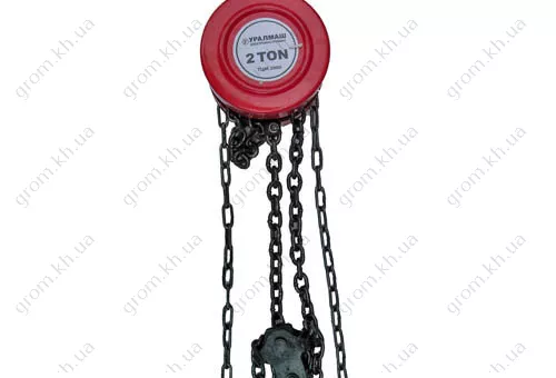 Фото 1- Таль ручна Уралмаш ТЦМ 2000