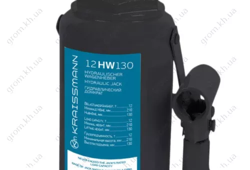 Фото 1- Гидравлический домкрат Kraissmann 12 HW 130