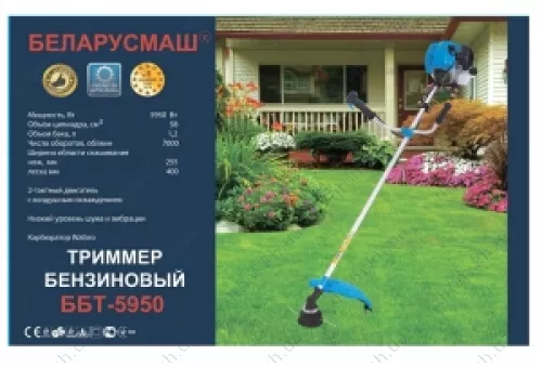 Фото 1- Бензокоса Беларусмаш ББТ-5950 (1 ніж, 1 котушка)