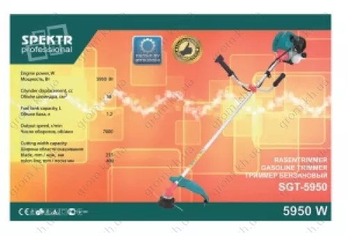 Фото 1- Бензокоса Spektr SGT-5950 (1 нож, 1 катушка)