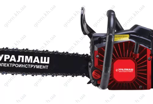 Фото 1- Пила цепная бензиновая Уралмаш ПЦБ 52-3,7