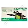 Фото 7 - Пила ланцюгова бензинова Gardtech GCS 52-3,5