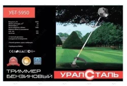 Фото 1- Бензокоса Уралсталь УБТ-5950 (1 ніж, 1 котушка)